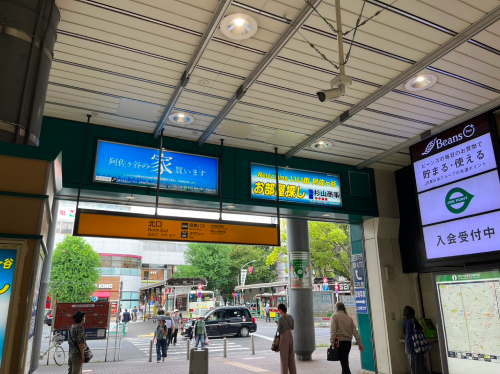 阿佐ヶ谷駅 改札を出る